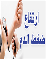 project