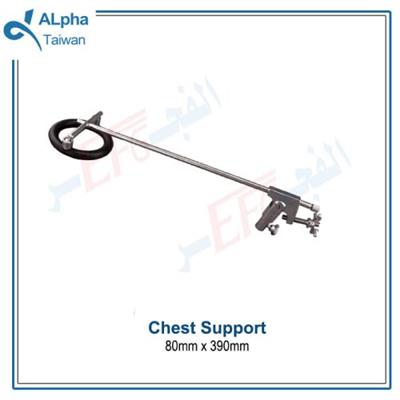 حامل صدرLaryngoscope Holder